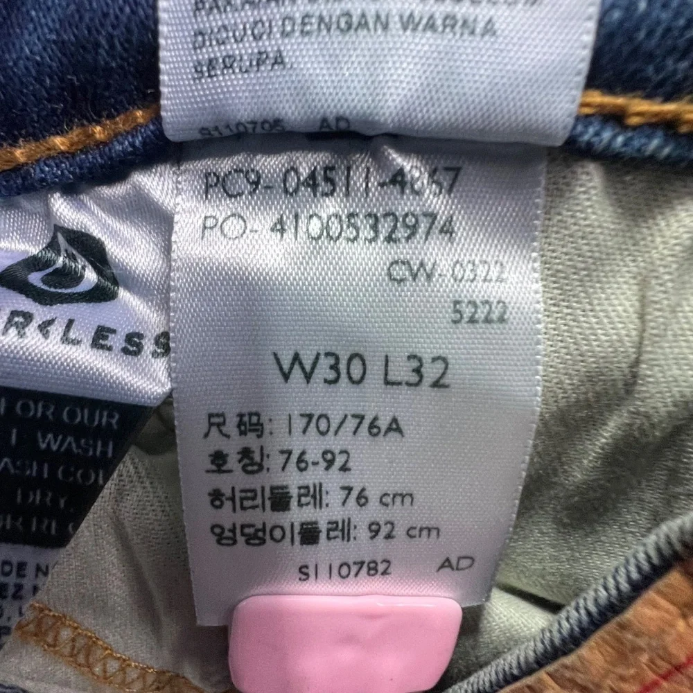 Levis brand new